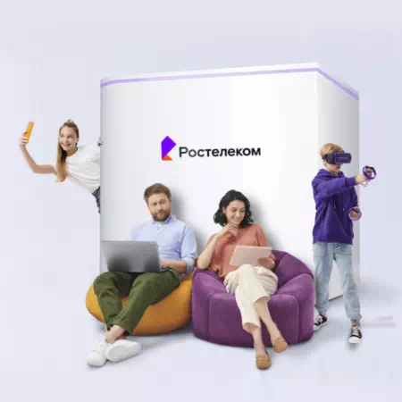 Технологии доступа Ростелеком в село Убур-Тохтор (Забайкальский край)